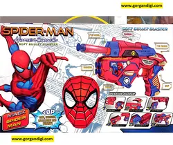 اسباب بازی تفنگ اسپایدرمن تیر اسفنجی Spider Man SB272C