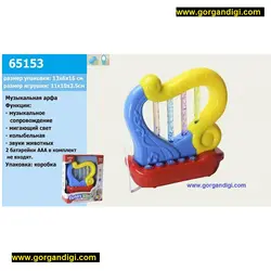 بازی آموزشی موزیکال چنگ مدل 65153