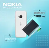 گوشی موبایل نوکیا مدل 5310 TA-1212 DS FA دو سیم‌ کارت مموری خور + هندزفری
