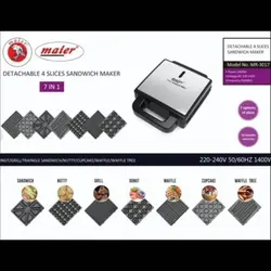 ساندویچ ساز 7 کاره مایر مدل MR-3017