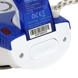 اتو مسافرتی جی پاس مدل GSI7806N