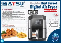 سرخ کن 7 لیتری ماتسو مدل MA-1555