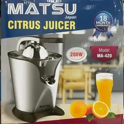 آب مرکبات گیری اهرم دار ماتسو ژاپن MATSU مدلMA-420