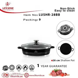 ماهیتابه لایف اسمایل مدل LUSHR-28BB قطر 28 سانتی متر - فروشگاه لوازم خانگی رویال