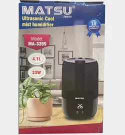 بخور سرد ماتسو ژاپن مدل MATSU Japan MA3399