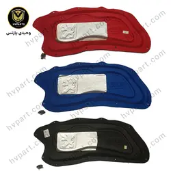 نمد عایق کاپوت 207 قرمز آبی مشکی فویل دار به همراه خار