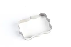 بودکور کاتر کوکیز اتیکت 270085