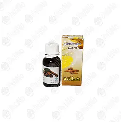 اسانس خوراکی قطره ای دارچین ۵۰گرمی