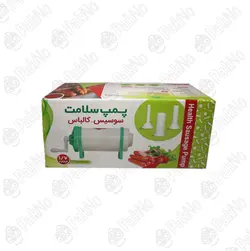 دستگاه سوسیس پرکنی (پمپ سوسیس و کالباس)