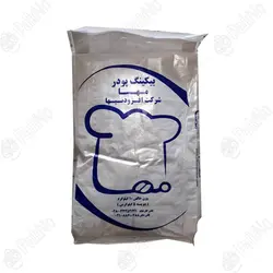 بیکینگ پودر مهسا(10کیلویی)