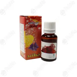 اسانس خوراکی قطره ای زعفران ۵۰ گرمی