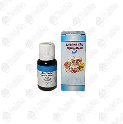 رنگ خوراکی قطره ای آبی (50 گرمی)