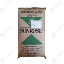 ثعلب بستنی سانروز ژاپنی 20کیلویی