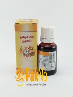 رنگ خوراکی قطره ای نارنجی 50 گرمی