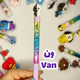 روان نویس آکواریوم طرح بی تی اس بی تی 21 با سری سیلیکونی جوهر آبی بسیار روان