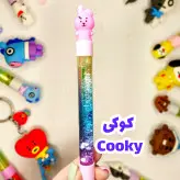 روان نویس آکواریوم طرح بی تی اس بی تی 21 با سری سیلیکونی جوهر آبی بسیار روان