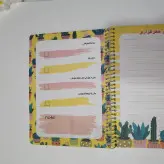 پلنر شکرگزاری ،دفتر شکر گزاری طرح گربه کاکتوس
