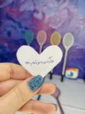 روان نویس طرح راکت بدمینتون در 4 رنگ با جوهر آبی