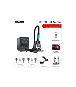 هیتر هوشمند 1000 وات جی سی AIXUN JC H310D