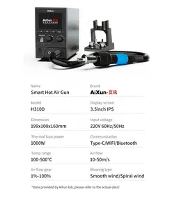 هیتر هوشمند 1000 وات جی سی AIXUN JC H310D