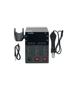 هیتر هویه سوگون SUGON 202