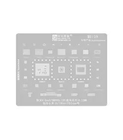 شابلون شیائومی AMAOE MI:19