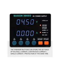 منبع تغذیه حافظه دار سوگون SUGON 3005D