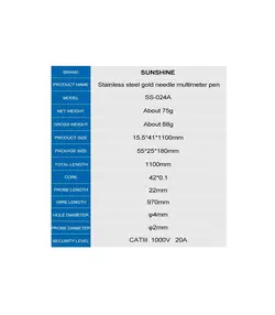 پراپ مولتی متر سوزنی سانشاین SUNSHINE SS-024A