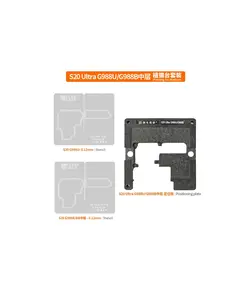 شابلون مگنتی طبقات سامسونگ AMAOE S20 G988U-B