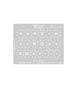 شابلون پاور های سیلیکون اندروید AMAOE HI:2