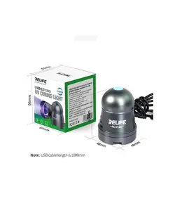 لامپ UV تعمیر برد 10 وات ریلایف Relife RL-014A