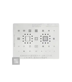 شابلون شیائومی AMAOE MI:1