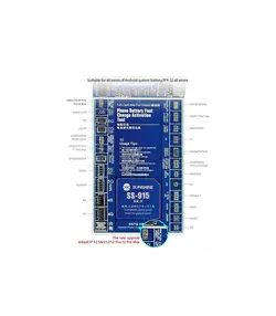 کیت تستر باتری آیفون و اندروید سانشاین ورژن جدید Sunshine SS-915  V8.0