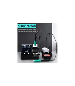 هویه دو دسته 160 وات سوگون SUGON T60 +TJ8