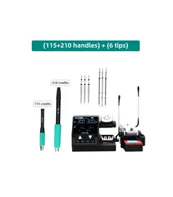 هویه دو دسته 160 وات سوگون SUGON T60 +TJ8