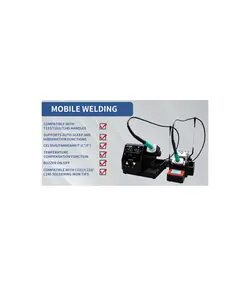 هویه دو دسته 160 وات سوگون SUGON T60 +TJ8