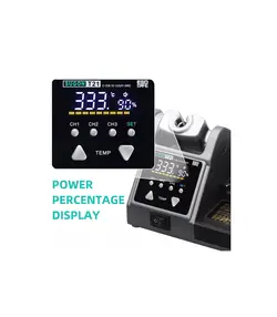 هویه سوگون 120 وات SUGON T21