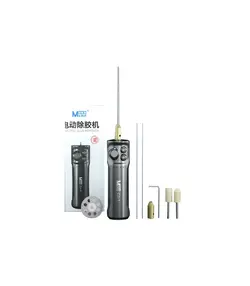 ریموور شارژی چسب MAANT CJ-1 OCA