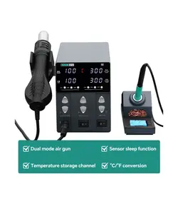 هیتر و هویه سوگون SUGON 212 - T12