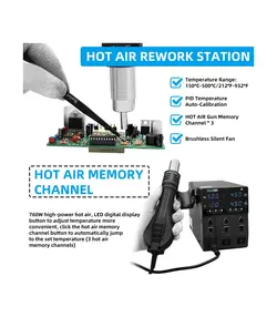 هیتر و هویه سوگون SUGON 212 - T12