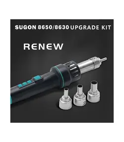 هیتر حرفه ای 1300وات سوگون SUGON 8630 PRO
