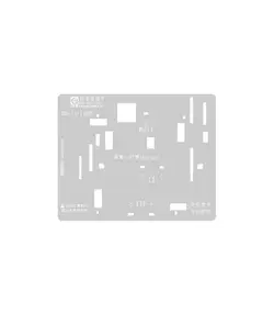 شابلون تراش آی سی آیفون سری 11 Amaoe DM 11-11pm