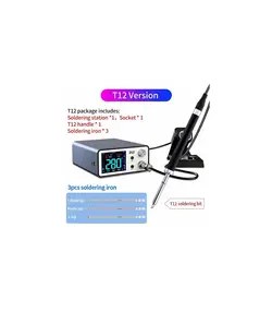 هویه حرفه ای جی سی AIXUN JC T3A T12