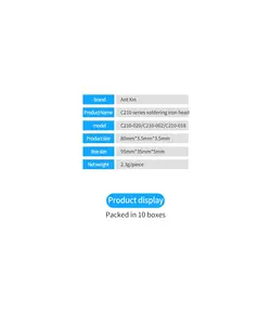 نوک هویه کاتری مانت MaAnt T210