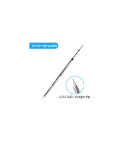 نوک هویه سرصاف مانت MaAnt T210
