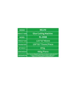 ریموور برقی چسب OCA و کاتر گلس ریلایف RELIFE RL-056B