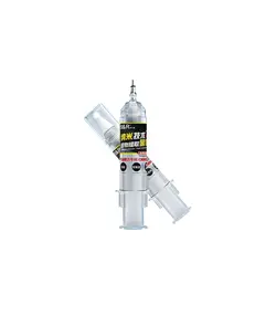 فلکس سرنگی بدون هالوژن بی آر B&R N8860