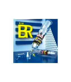 فلکس سرنگی بدون هالوژن بی آر B&R N8860