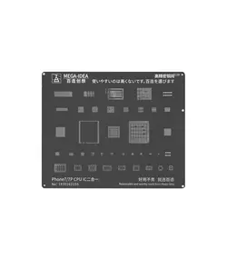 شابلون آیفون مگا آیدیا MEGA-IDEA 7/7PLUS CPU IC