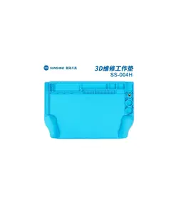 پد نسوز سه بعدی سانشاین Sunshine SS-004H